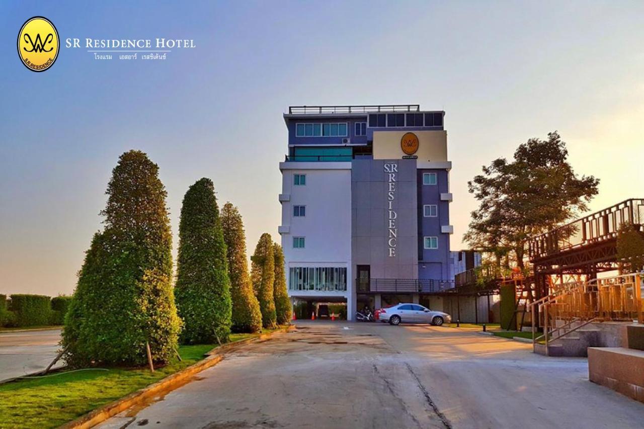 פטצ'אבון Sr Residence Hotel מראה חיצוני תמונה